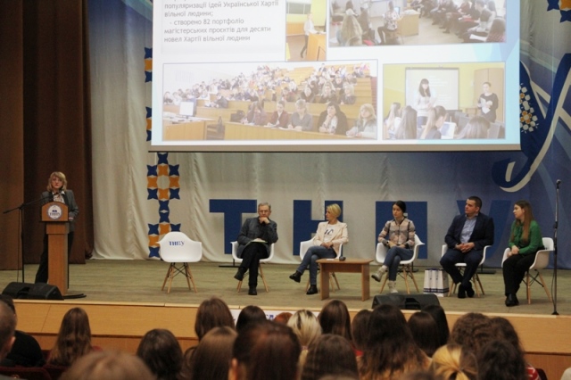 Панельна дискусія – тренди цифрової освіти від завідувача кафедри інформатики Надії Балик